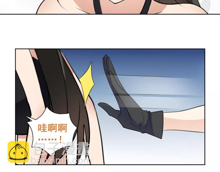 第44话  记忆中的恐惧(1/2)-第45话