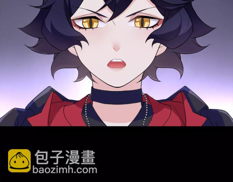 第44话  记忆中的恐惧(1/2)-第45话