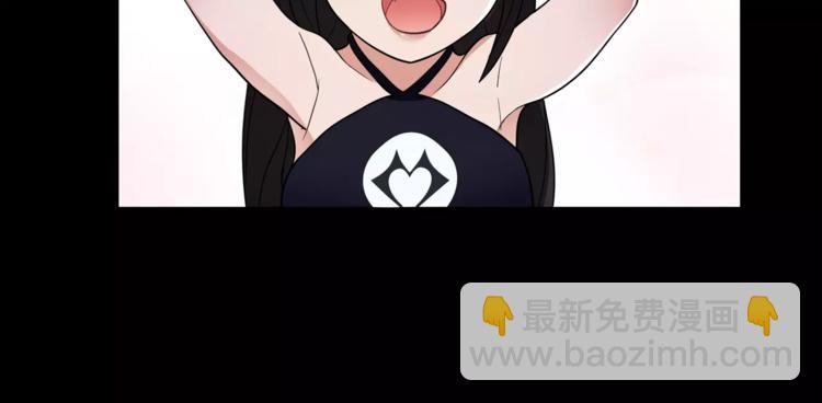 第44话  记忆中的恐惧(1/2)-第45话