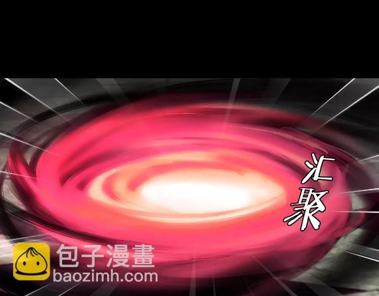 第44话  记忆中的恐惧(1/2)-第45话