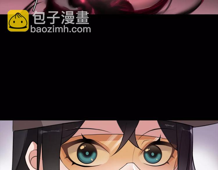 第44话  记忆中的恐惧(1/2)-第45话