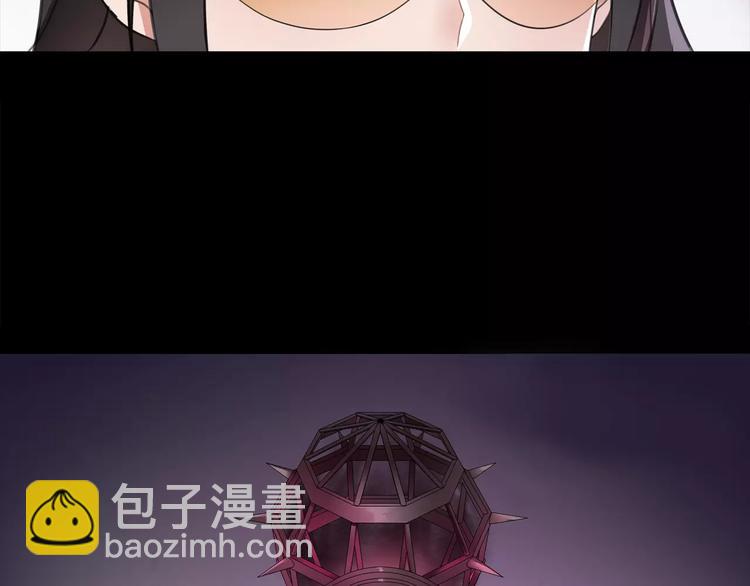 第44话  记忆中的恐惧(1/2)-第45话