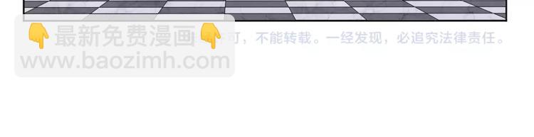 番外  伏雅小姐姐超可爱！-第47话