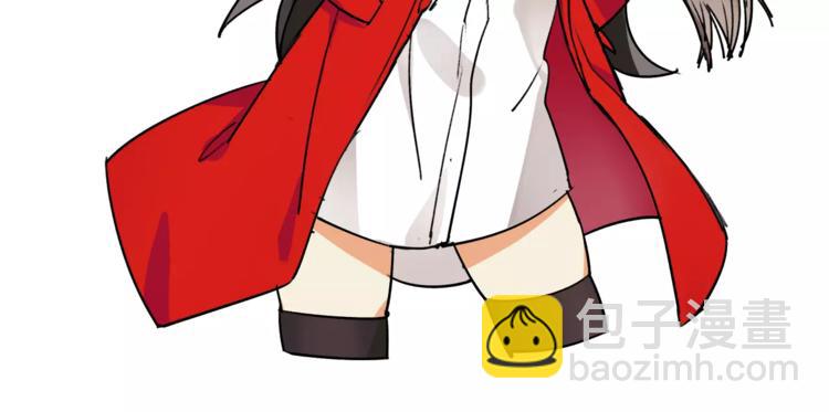 番外  伏雅小姐姐超可爱！-第47话