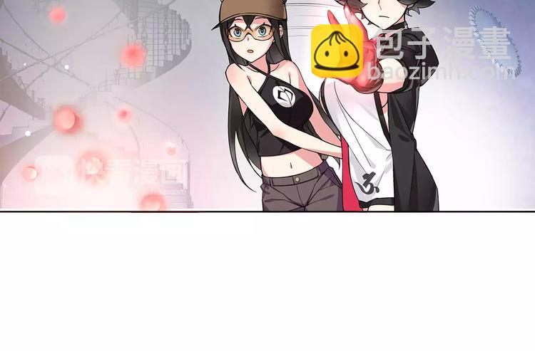 番外  伏雅小姐姐超可爱！-第47话