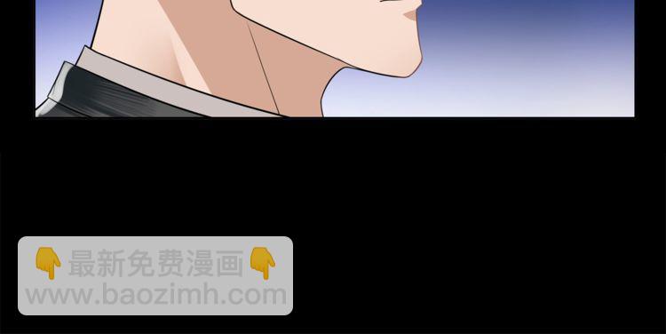第46话  竞拍(1/2)-第49话