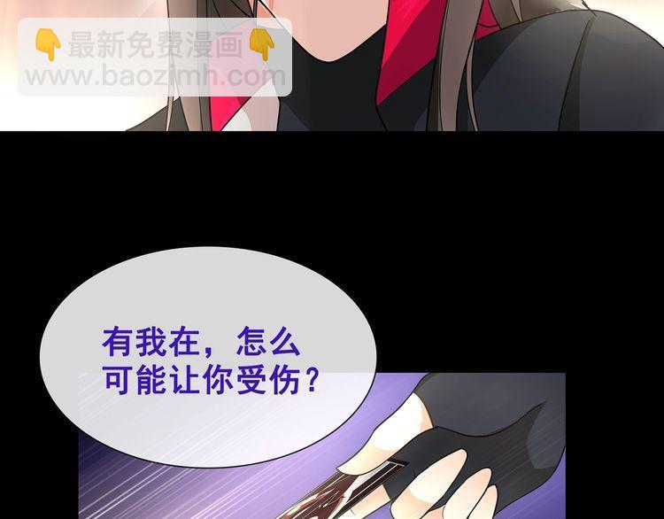 第50话  激战(1/2)-第53话
