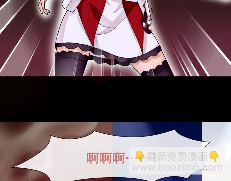 第50话  激战(1/2)-第53话