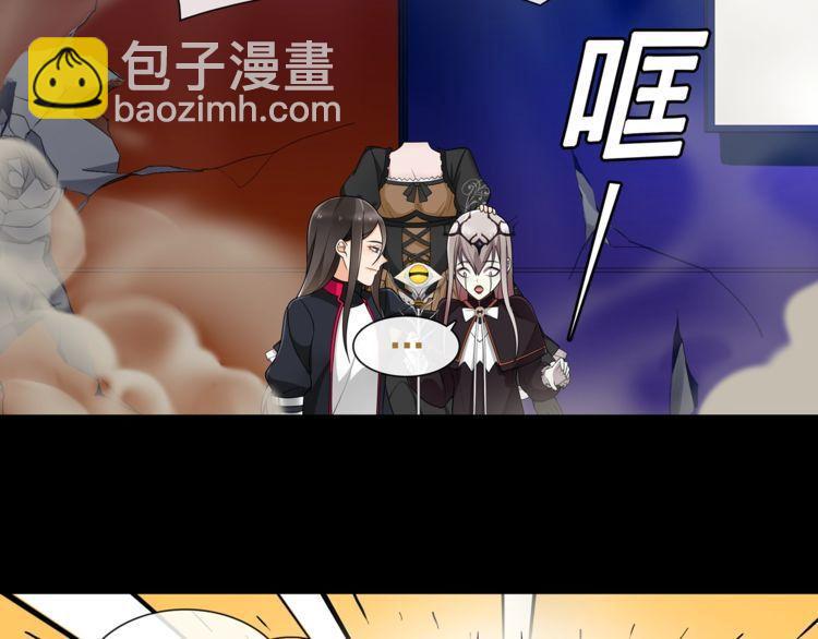 第50话  激战(1/2)-第53话