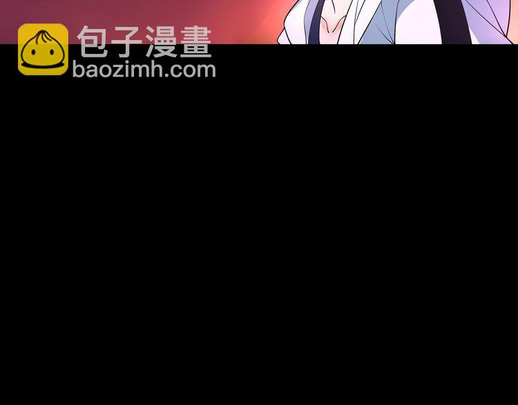 第50话  激战(1/2)-第53话