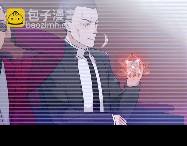 第52话  幕后主使-第55话
