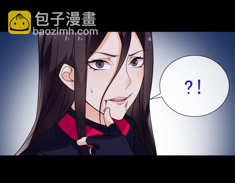 第52话  幕后主使-第55话