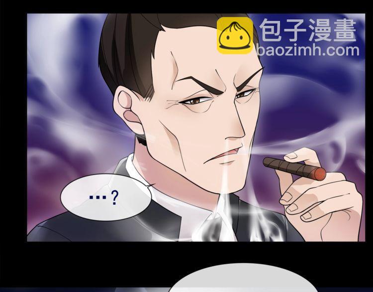 第52话  幕后主使-第55话