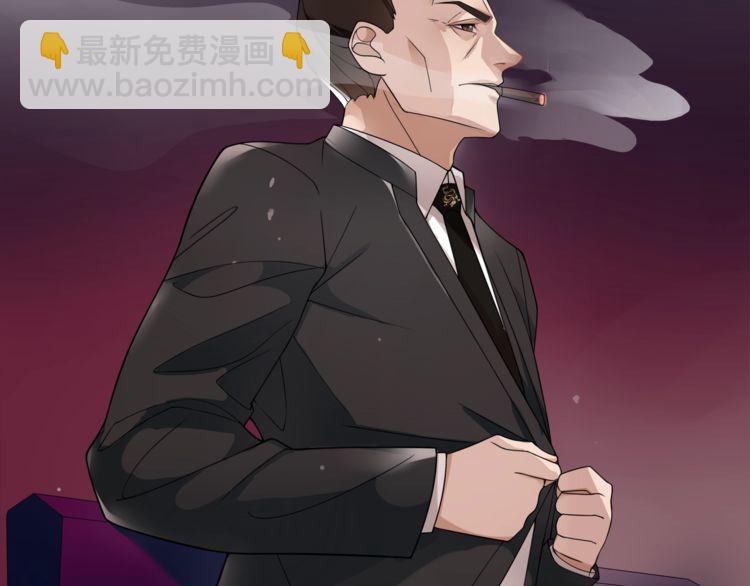 第52话  幕后主使-第55话