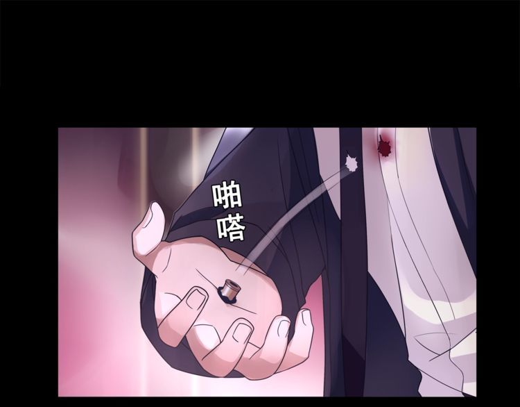 第54话  人偶完全体-第57话