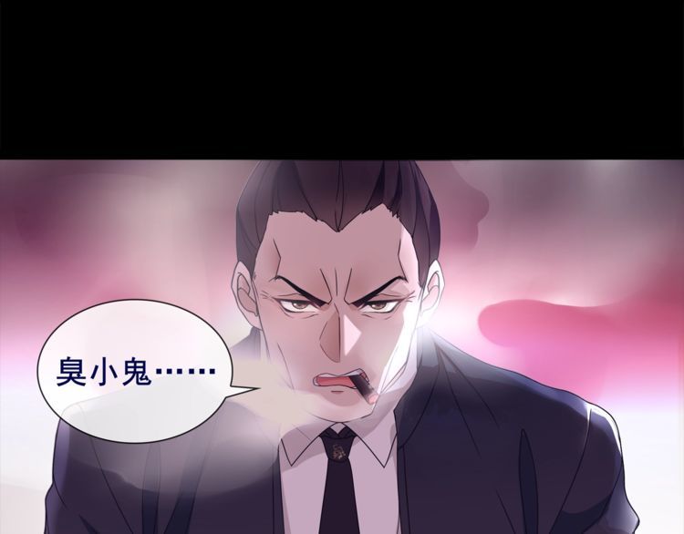 第54话  人偶完全体-第57话