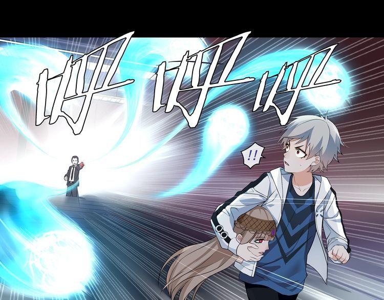 第54话  人偶完全体-第57话