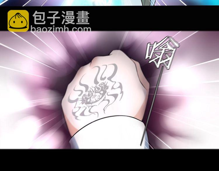 第54话  人偶完全体-第57话