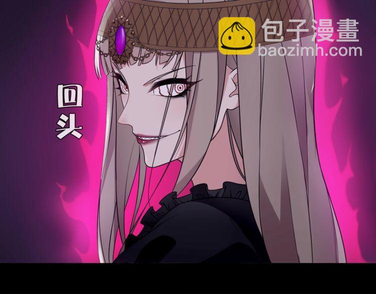 第56话  阻止人偶之人-第59话