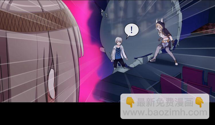 第56话  阻止人偶之人-第59话