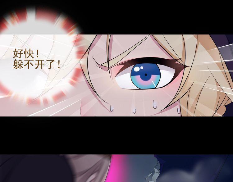 第56话  阻止人偶之人-第59话