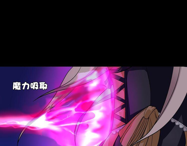第56话  阻止人偶之人-第59话