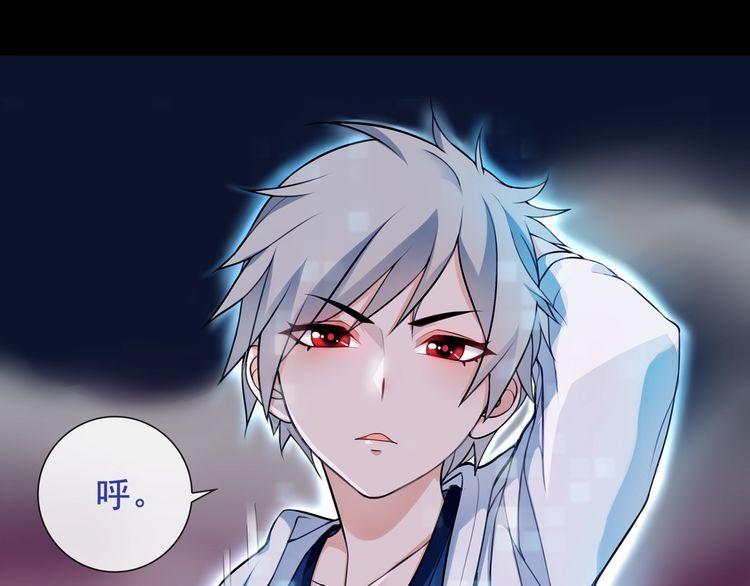 第56话  阻止人偶之人-第59话