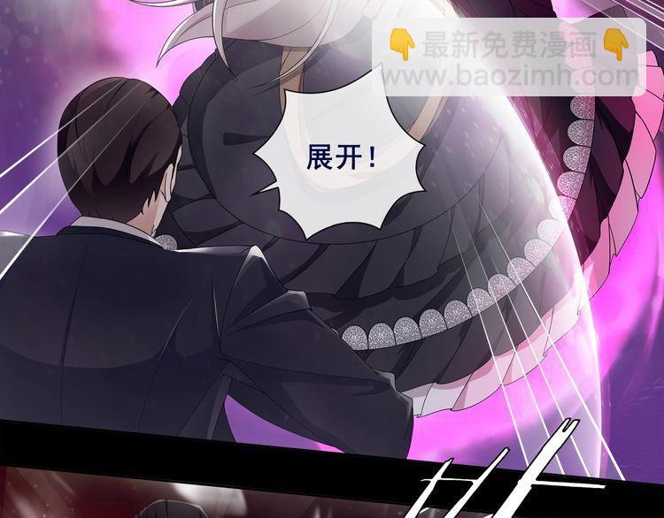 第56话  阻止人偶之人-第59话