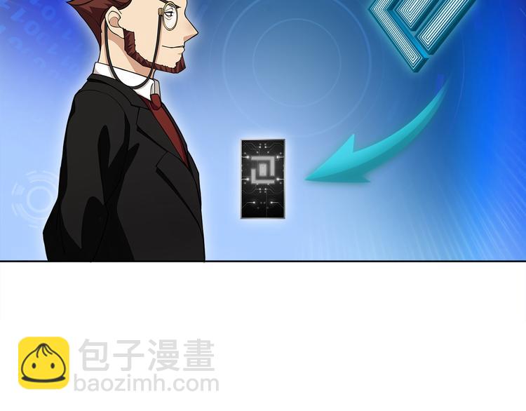 第7话 超电波卡持有者(1/3)-第7话