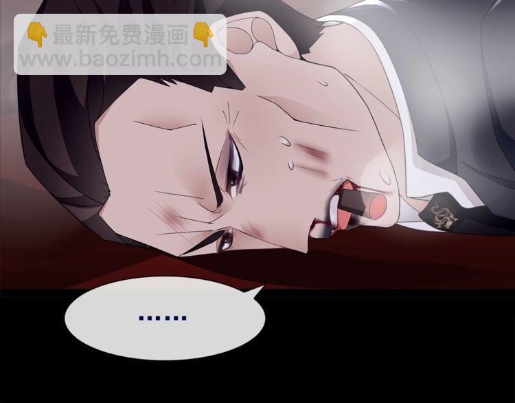 第58话  黑吃黑(1/2)-第61话