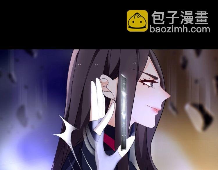 第58话  黑吃黑(1/2)-第61话
