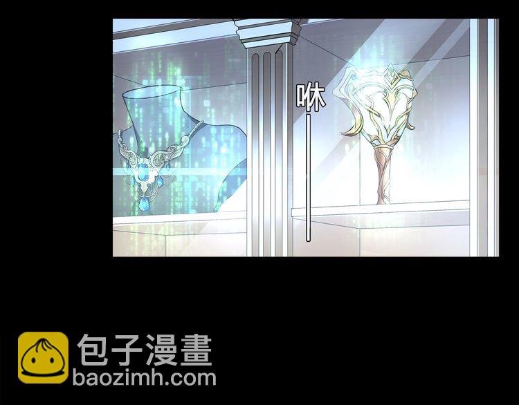 第58话  黑吃黑(1/2)-第61话