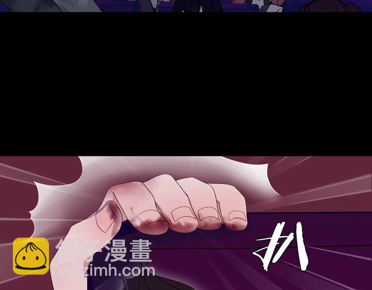 第58话  黑吃黑(1/2)-第61话