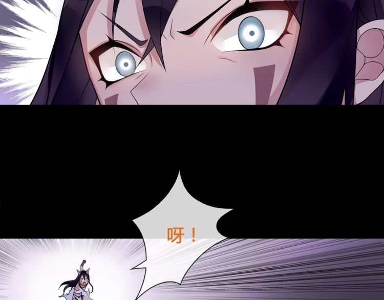第60话  无法打倒的魔法生物(1/2)-第63话
