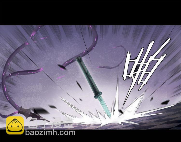 第60话  无法打倒的魔法生物(1/2)-第63话