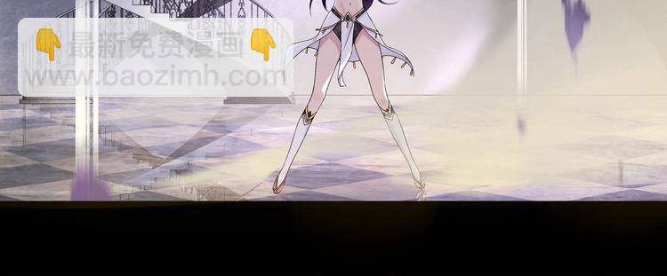 第60话  无法打倒的魔法生物(1/2)-第63话
