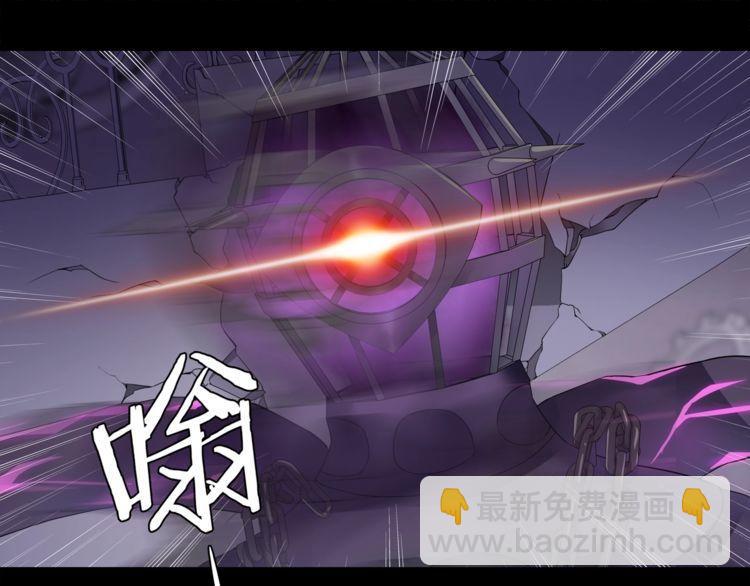 第60话  无法打倒的魔法生物(1/2)-第63话