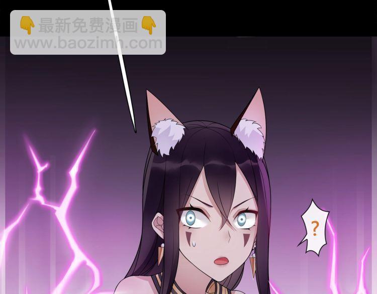 第60话  无法打倒的魔法生物(1/2)-第63话