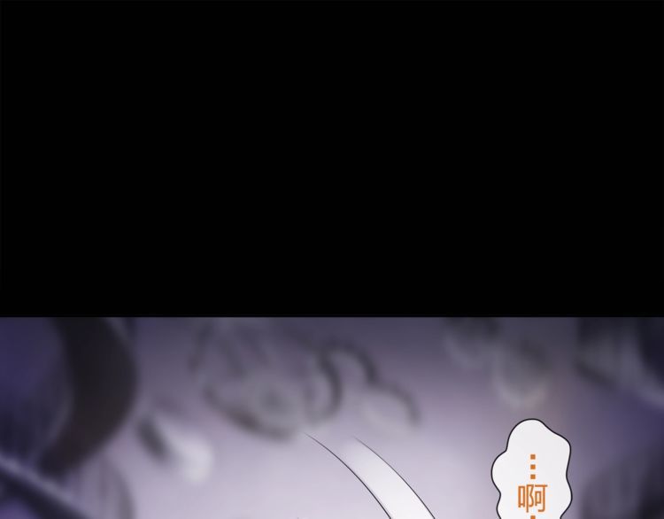 第60话  无法打倒的魔法生物(1/2)-第63话