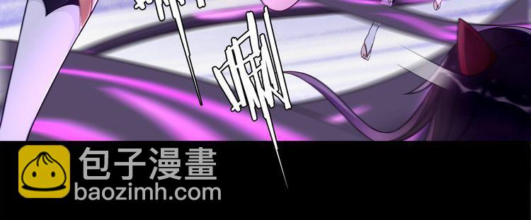 第60话  无法打倒的魔法生物(1/2)-第63话