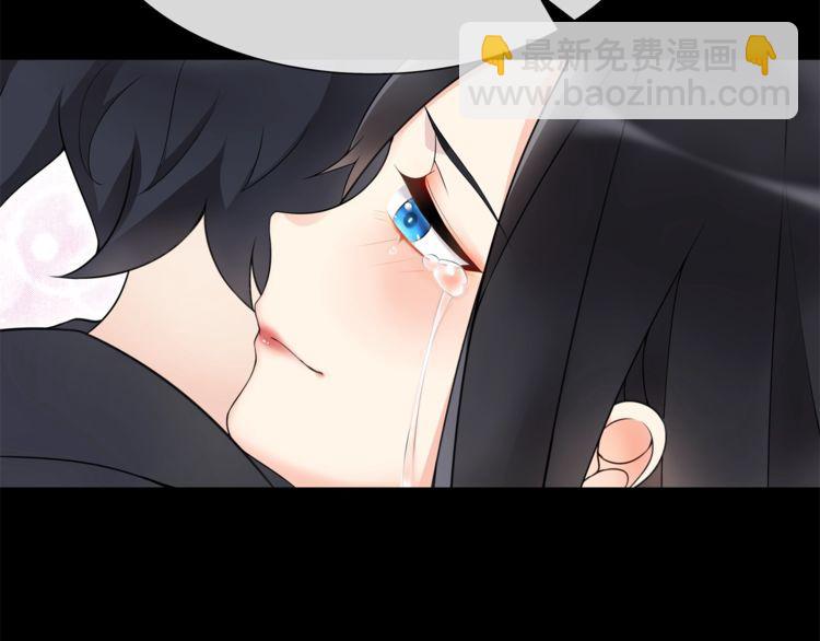 第62话  直面痛苦(1/2)-第65话