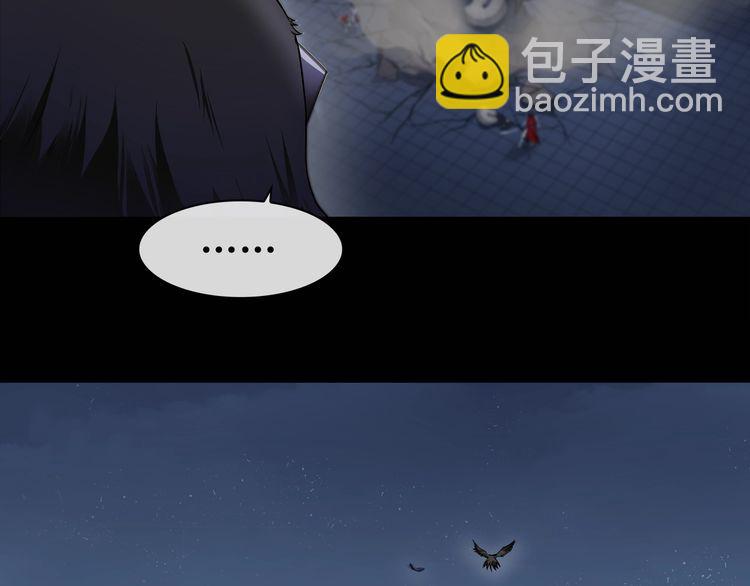 第66话 最大的错误！(1/2)-第69话