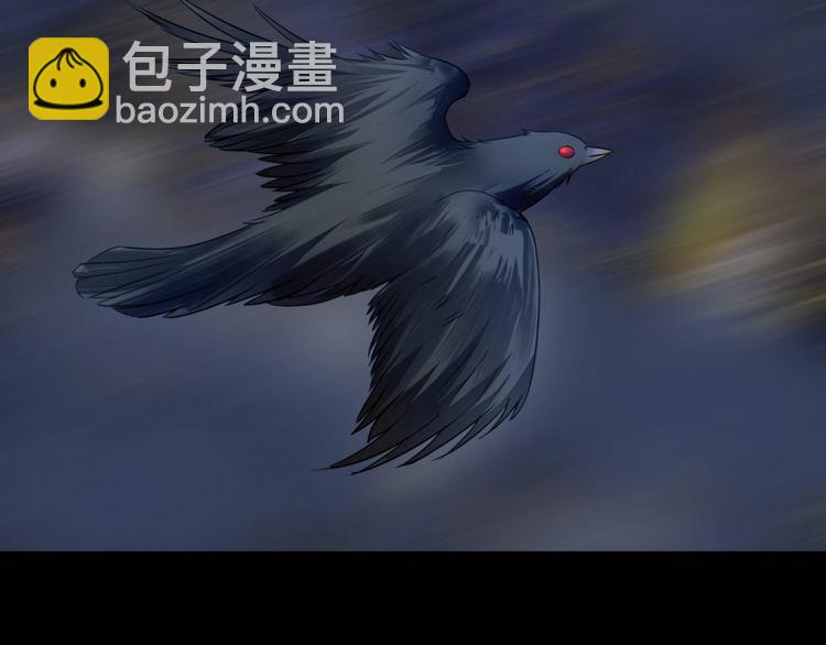 第66话 最大的错误！(1/2)-第69话