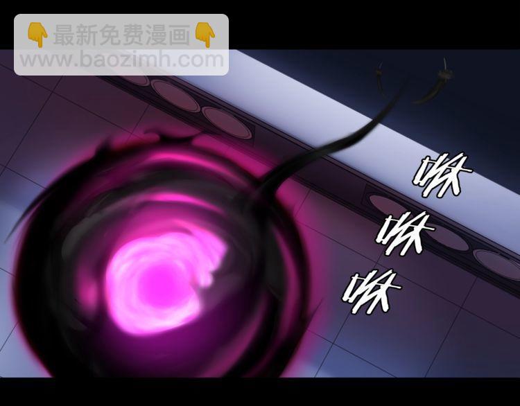 第66话 最大的错误！(1/2)-第69话