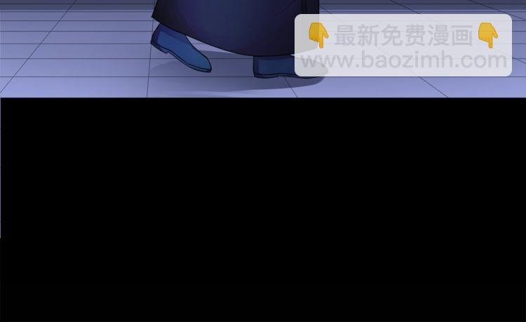第66话 最大的错误！(1/2)-第69话