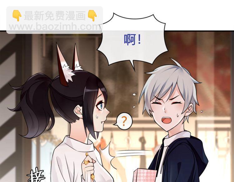 第72话 拉斯塔十字纹章(1/2)-第75话