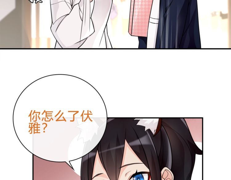 第72话 拉斯塔十字纹章(1/2)-第75话