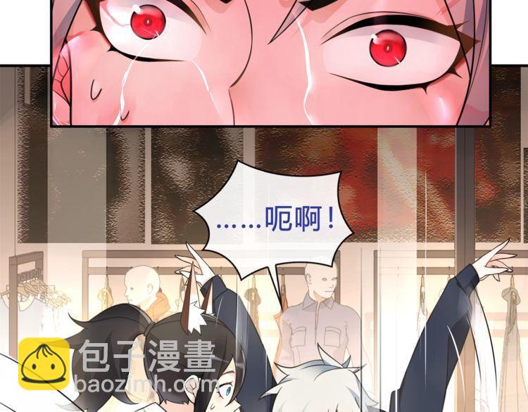 第72话 拉斯塔十字纹章(1/2)-第75话