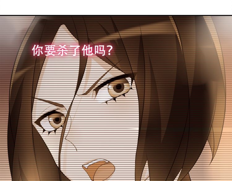 第72话 拉斯塔十字纹章(1/2)-第75话
