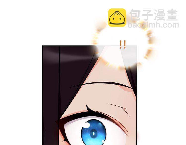 第72话 拉斯塔十字纹章(1/2)-第75话